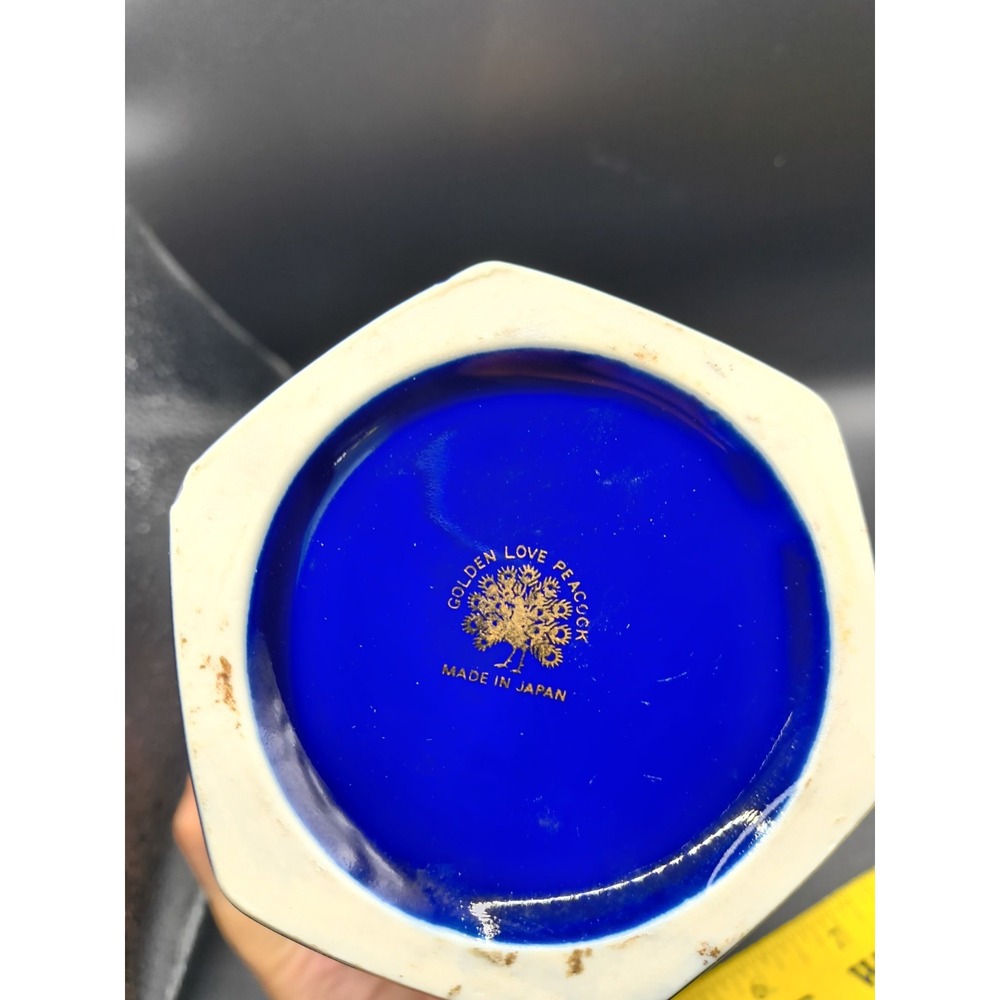 Vintage 1970-80s Japanese Cobalt Blue Ginger Jar - Golden Love Peacock 9" Lidded - Picture 7 of 13